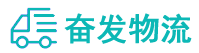 中山到景东彝族自治县物流公司